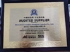 Shenzhen Guanglian Hongyun Logistics Co., Ltd.